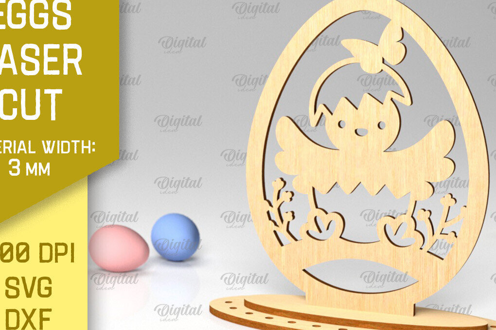 Σετ των 2 Intra απο ξύλο plywood  Χρώμα wenge 3mm-4mm πάχος - Πασχαλινό αυγό με λέιζερ. 3D Πασχαλινή διακόσμηση Δίασταση 15x15 cm INTRAFABR-59210901