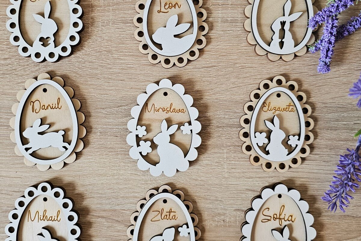 Σετ των 2 Intra απο ξύλο plywood  Χρώμα wenge 3mm-4mm πάχος - Πασχαλινό αυγό , Κόψιμο με λέιζερ λαγουδάκι Δίασταση 4x4 cm INTRAFABR-61364042