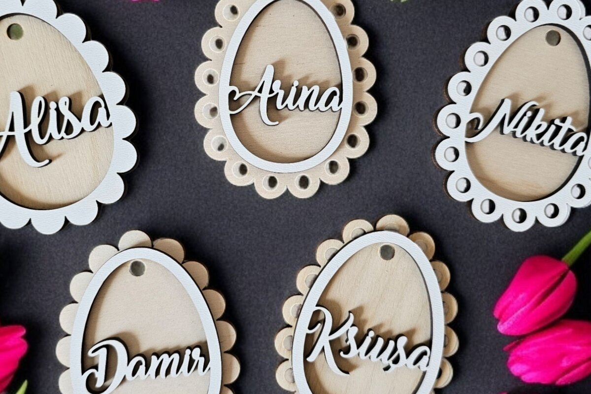 Σετ των 2 Intra απο ξύλο plywood  Χρώμα wenge 3mm-4mm πάχος - Πασχαλινό Αυγό Tag , Αυγό ψητό Δίασταση 4x4 cm INTRAFABR-76051757