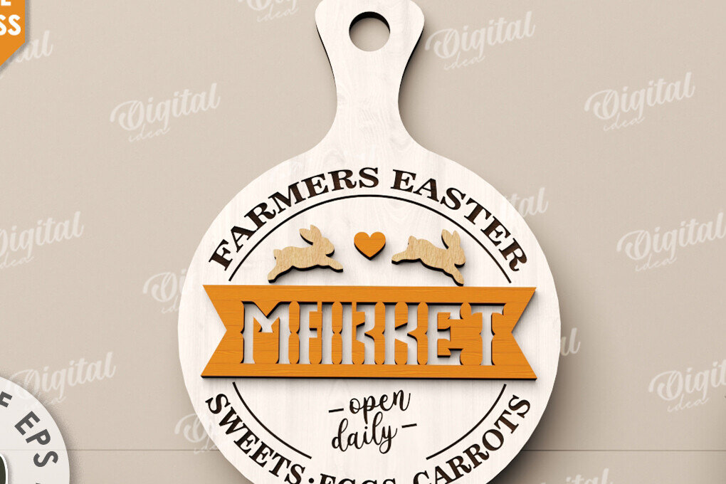 Σετ των 2 Intra απο ξύλο plywood  Χρώμα wenge 3mm-4mm πάχος - σανίδα κοπής Πασχαλινής φάρμας Δίασταση 15x15 cm INTRAFABR-125103048