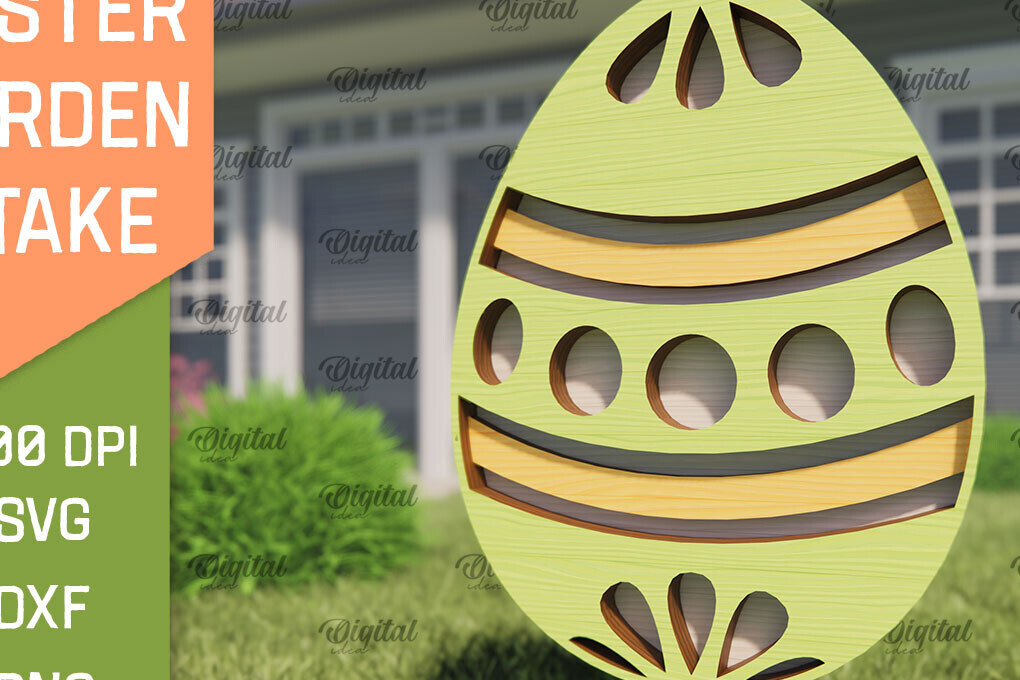 Σετ των 2 Intra απο ξύλο plywood  Χρώμα wenge 3mm-4mm πάχος - Πασχαλινό πάσσαλο Κήπο με λέιζερ. Αυγό Δίασταση 15x15 cm INTRAFABR-93086748