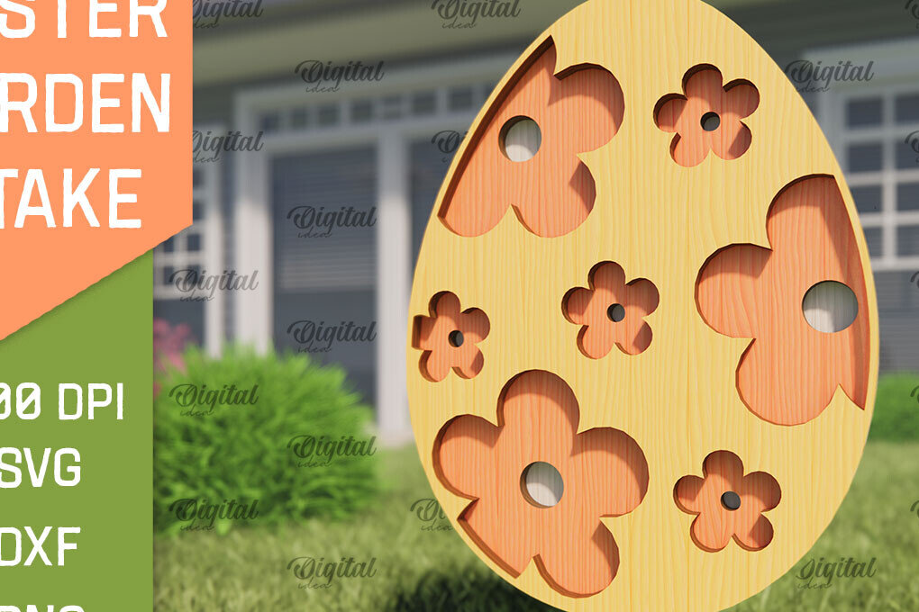 Σετ των 2 Intra απο ξύλο plywood  Χρώμα wenge 3mm-4mm πάχος - Πασχαλινό πάσσαλο Κήπο με λέιζερ. Αυγό Δίασταση 15x15 cm INTRAFABR-93086772