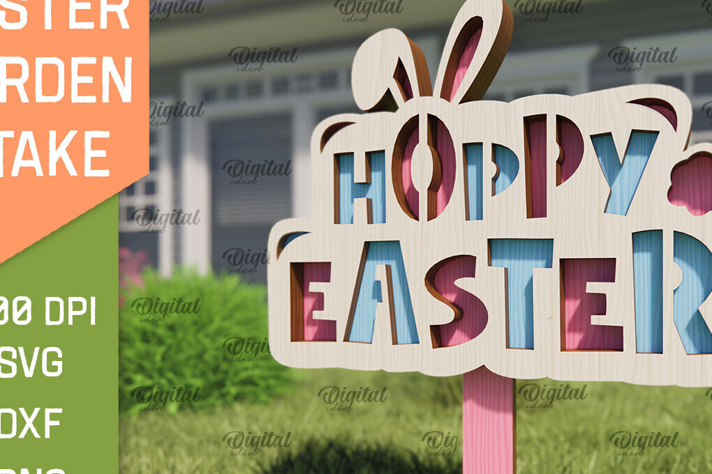 Σετ των 2 Intra απο ξύλο plywood  Χρώμα wenge 3mm-4mm πάχος - Πασχαλινό πάσσαλο Κήπο με λέιζερ. Υπογράψτε Δίασταση 15x15 cm INTRAFABR-93086785