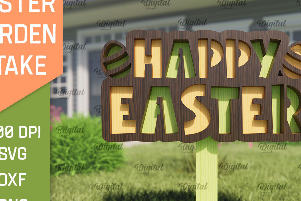 Σετ των 2 Intra απο ξύλο plywood  Χρώμα wenge 3mm-4mm πάχος - Πασχαλινό πάσσαλο Κήπο με λέιζερ. Υπογράψτε Δίασταση 15x15 cm INTRAFABR-93086795