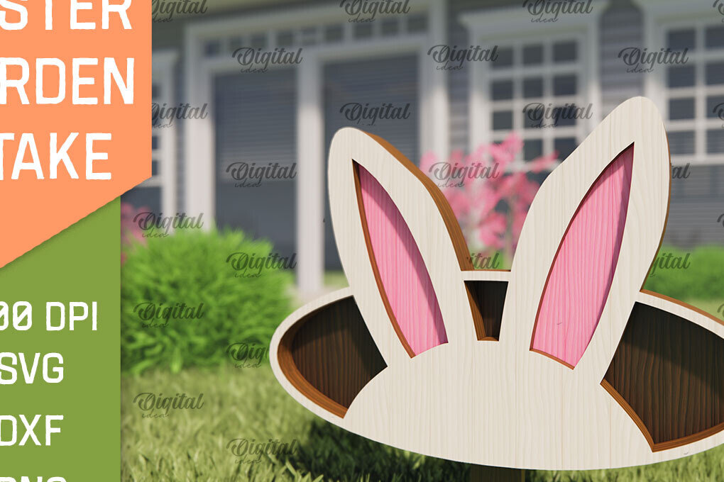 Σετ των 2 Intra απο ξύλο plywood  Χρώμα wenge 3mm-4mm πάχος - Πασχαλινό πάσσαλο LaserCut. Μπάνι Δίασταση 15x15 cm INTRAFABR-93086728