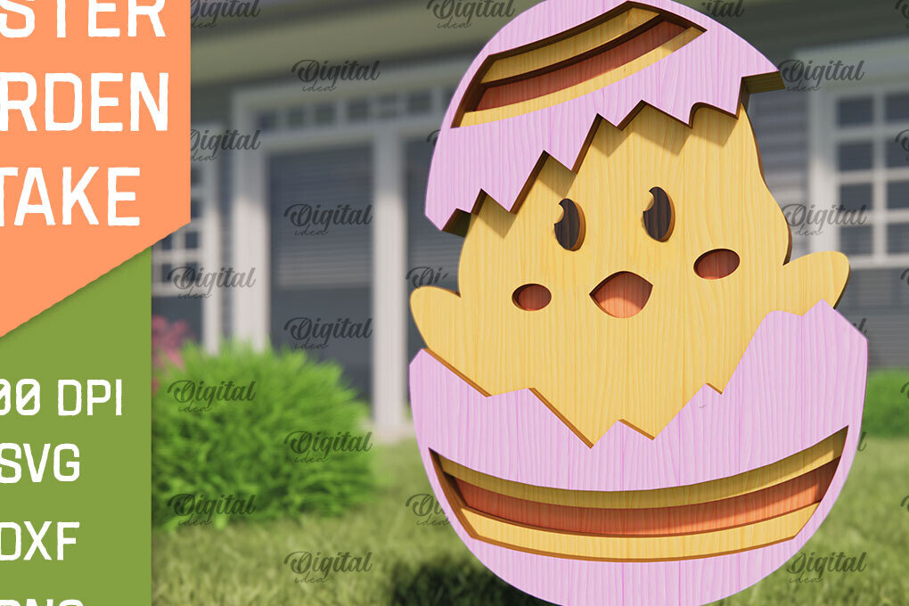 Σετ των 2 Intra απο ξύλο plywood  Χρώμα wenge 3mm-4mm πάχος - Πασχαλινό πάσσαλο LaserCut. Chick Δίασταση 15x15 cm INTRAFABR-104668483