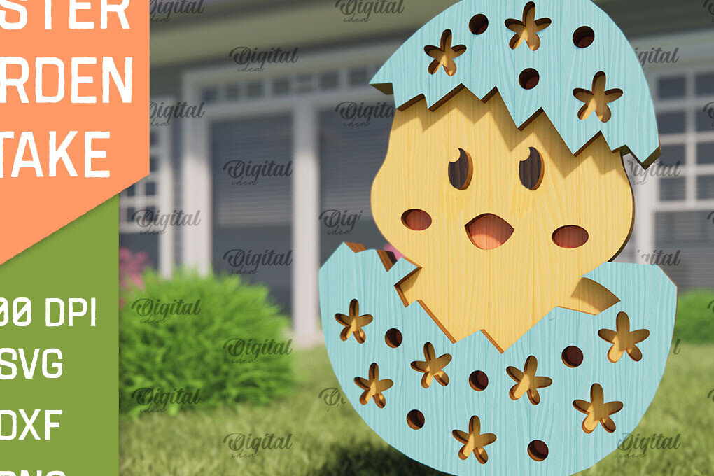 Σετ των 2 Intra απο ξύλο plywood  Χρώμα wenge 3mm-4mm πάχος - Πασχαλινό πάσσαλο LaserCut. Chick Δίασταση 15x15 cm INTRAFABR-97503892