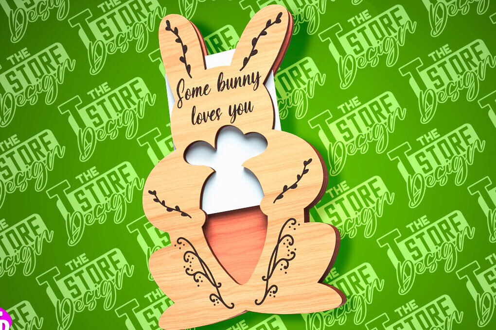 Σετ των 2 Intra απο ξύλο plywood  Χρώμα wenge 3mm-4mm πάχος - Θήκη Πασχαλινής Δωροκάρτας | CNC Δίασταση 15x15 cm INTRAFABR-25726244