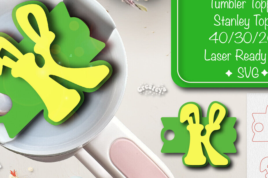 Σετ των 2 Intra απο ξύλο plywood  Χρώμα wenge 3mm-4mm πάχος - Πάσχα Glowforge Stanley Topper Δίασταση 15x15 cm INTRAFABR-98821254