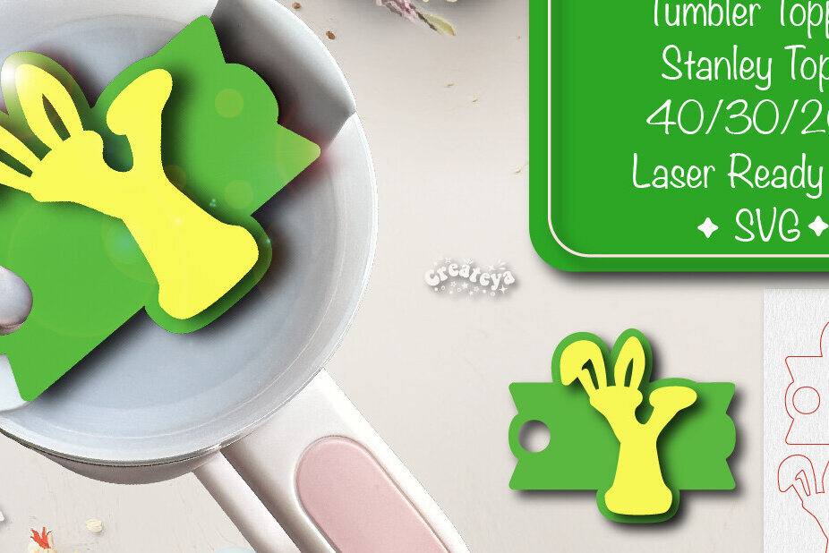 Σετ των 2 Intra απο ξύλο plywood  Χρώμα wenge 3mm-4mm πάχος - Πάσχα Glowforge Stanley Topper Δίασταση 15x15 cm INTRAFABR-95249580