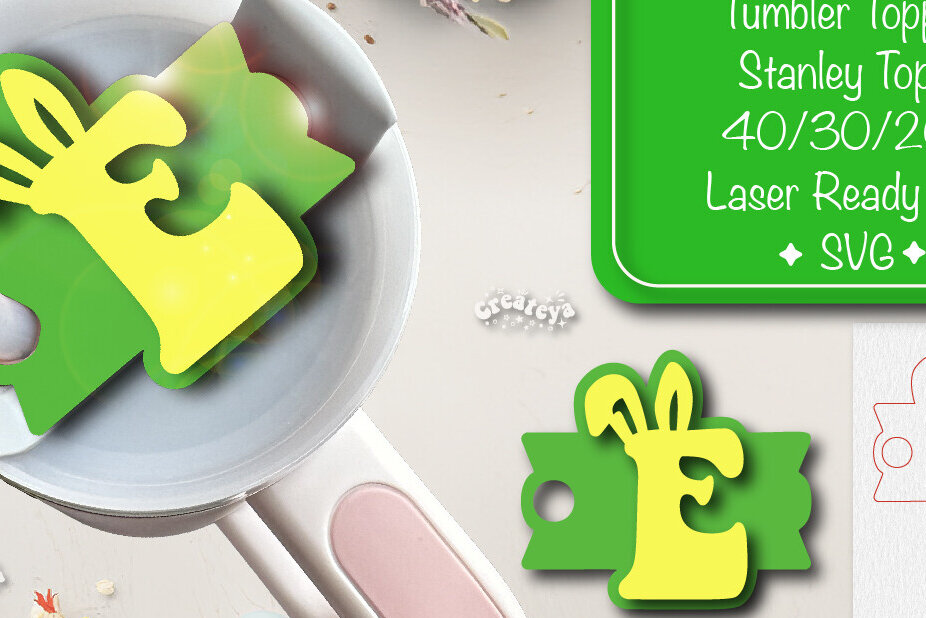 Σετ των 2 Intra απο ξύλο plywood  Χρώμα wenge 3mm-4mm πάχος - Πάσχα Glowforge Stanley Topper Δίασταση 15x15 cm INTRAFABR-95249602