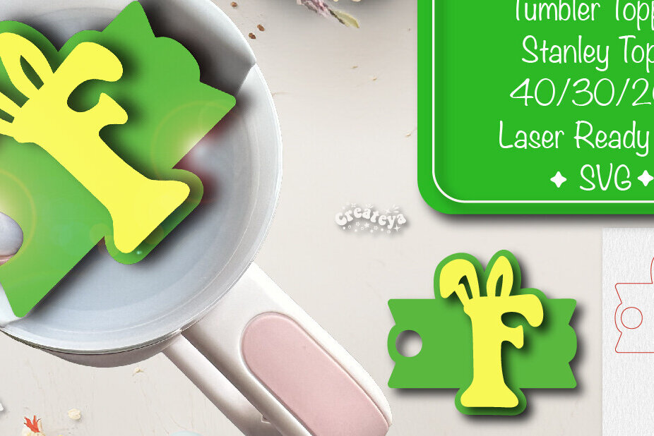 Σετ των 2 Intra απο ξύλο plywood  Χρώμα wenge 3mm-4mm πάχος - Πάσχα Glowforge Stanley Topper Δίασταση 15x15 cm INTRAFABR-95249612