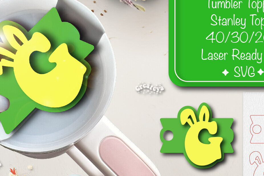 Σετ των 2 Intra απο ξύλο plywood  Χρώμα wenge 3mm-4mm πάχος - Πάσχα Glowforge Stanley Topper Δίασταση 15x15 cm INTRAFABR-95249545