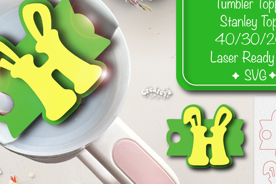 Σετ των 2 Intra απο ξύλο plywood  Χρώμα wenge 3mm-4mm πάχος - Πάσχα Glowforge Stanley Topper Δίασταση 15x15 cm INTRAFABR-120398595