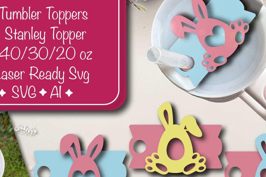 Σετ των 2 Intra απο ξύλο plywood  Χρώμα wenge 3mm-4mm πάχος - Πασχαλινό Glowforge Tumbler Topper Δίασταση 15x15 cm INTRAFABR-119591729