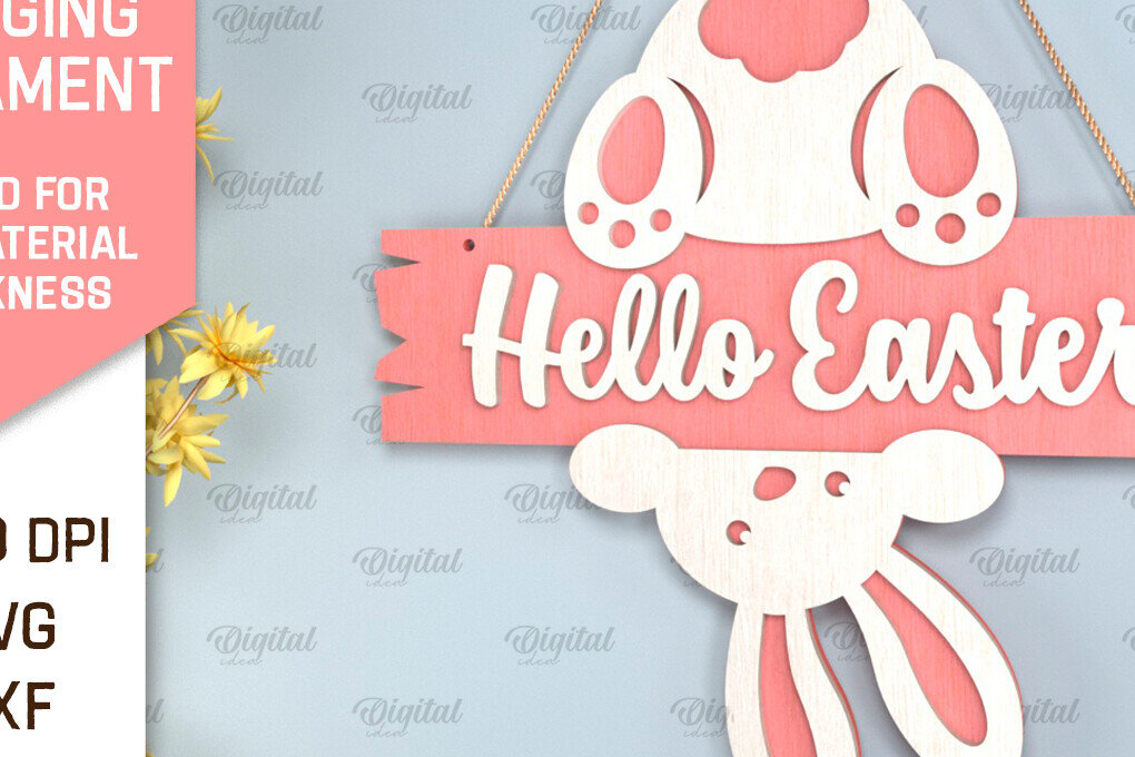 Σετ των 2 Intra απο ξύλο plywood  Χρώμα wenge 3mm-4mm πάχος - Πασχαλινό Κρεμαστό στολίδι με λέιζερ Δίασταση 6x6 cm INTRAFABR-40548048