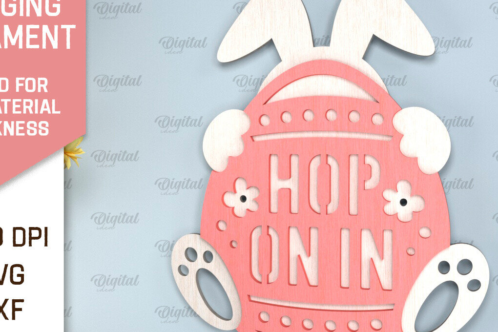 Σετ των 2 Intra απο ξύλο plywood  Χρώμα wenge 3mm-4mm πάχος - Πασχαλινό Κρεμαστό στολίδι με λέιζερ Δίασταση 6x6 cm INTRAFABR-40548064