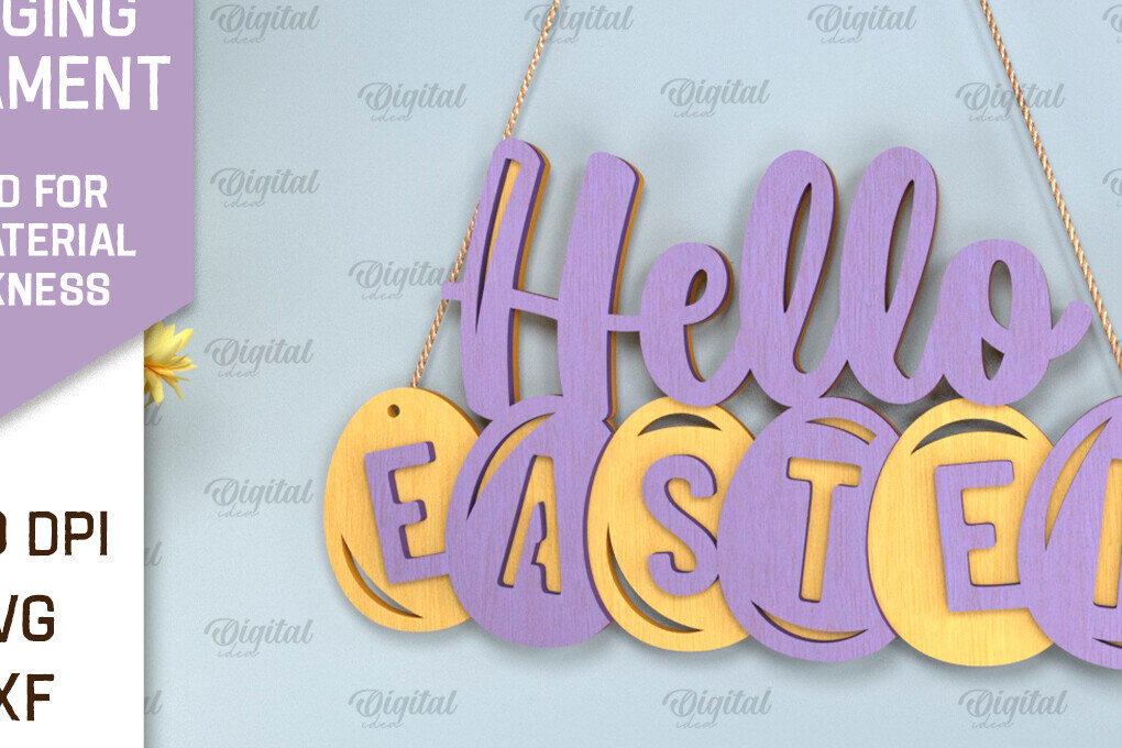 Σετ των 2 Intra απο ξύλο plywood  Χρώμα wenge 3mm-4mm πάχος - Πασχαλινό Κρεμαστό στολίδι με λέιζερ Δίασταση 6x6 cm INTRAFABR-19315568