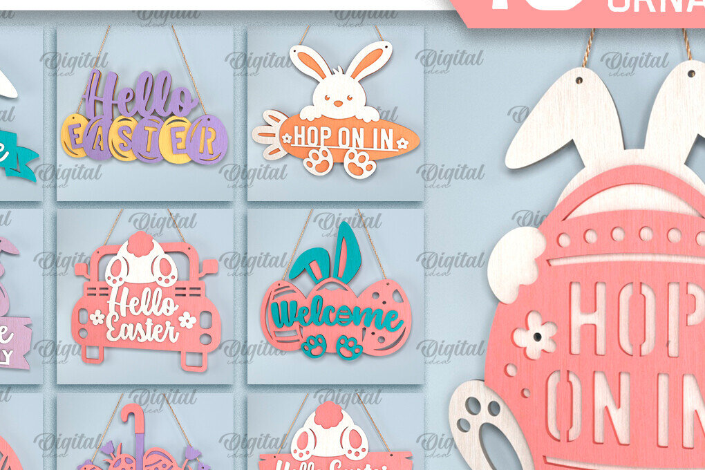 Σετ των 2 Intra απο ξύλο plywood  Χρώμα wenge 3mm-4mm πάχος - Πασχαλινά Κρεμαστά Στολίδια Δέσμη Δίασταση 6x6 cm INTRAFABR-65079694