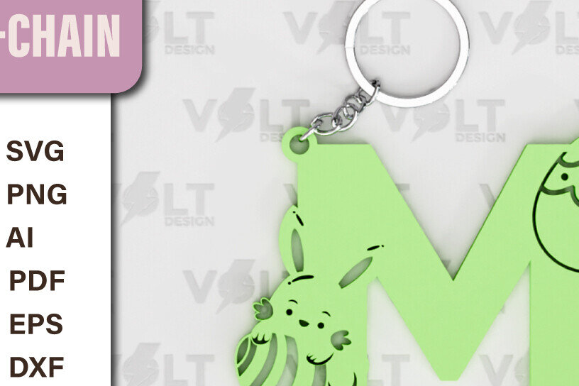 Σετ των 2 Intra απο ξύλο plywood  Χρώμα wenge 3mm-4mm πάχος - Πασχαλινό Κοπής με Λέιζερ Πασχαλινό Μπρελόκ Δίασταση 4x4 cm INTRAFABR-36329766