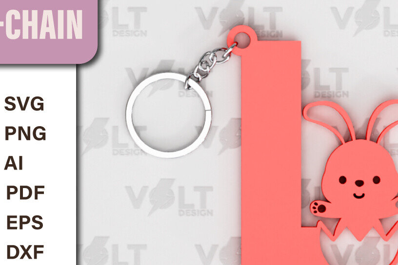 Σετ των 2 Intra απο ξύλο plywood  Χρώμα wenge 3mm-4mm πάχος - Πασχαλινό Κοπής με Λέιζερ Πασχαλινό Μπρελόκ Δίασταση 4x4 cm INTRAFABR-36329794