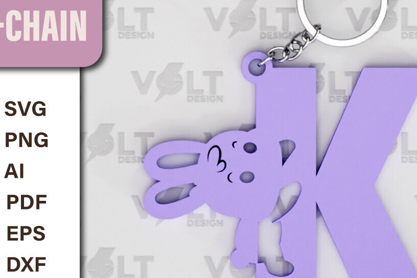 Σετ των 2 Intra απο ξύλο plywood  Χρώμα wenge 3mm-4mm πάχος - Πασχαλινό Κοπής με Λέιζερ Πασχαλινό Μπρελόκ Δίασταση 4x4 cm INTRAFABR-36329800