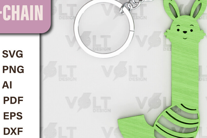 Σετ των 2 Intra απο ξύλο plywood  Χρώμα wenge 3mm-4mm πάχος - Πασχαλινό Κοπής με Λέιζερ Πασχαλινό Μπρελόκ Δίασταση 4x4 cm INTRAFABR-36329809