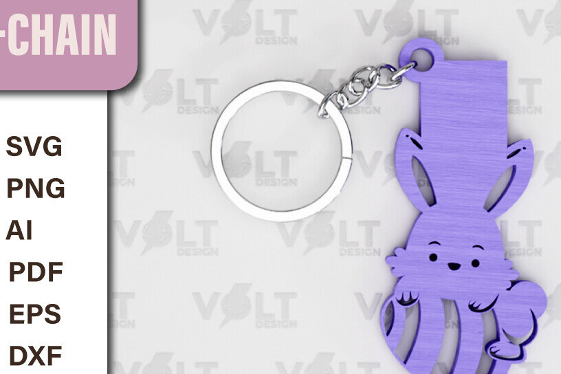 Σετ των 2 Intra απο ξύλο plywood  Χρώμα wenge 3mm-4mm πάχος - Πασχαλινό Κοπής με Λέιζερ Πασχαλινό Μπρελόκ Δίασταση 4x4 cm INTRAFABR-36329656