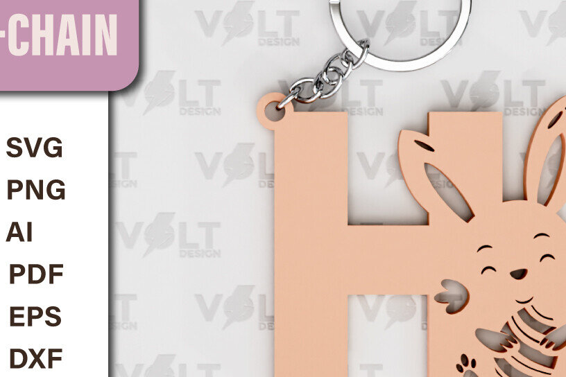 Σετ των 2 Intra απο ξύλο plywood  Χρώμα wenge 3mm-4mm πάχος - Πασχαλινό Κοπής με Λέιζερ Πασχαλινό Μπρελόκ Δίασταση 4x4 cm INTRAFABR-90593857