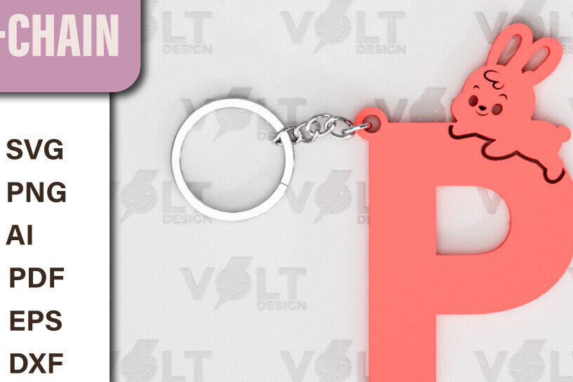 Σετ των 2 Intra απο ξύλο plywood  Χρώμα wenge 3mm-4mm πάχος - Πασχαλινό Κοπής με Λέιζερ Πασχαλινό Μπρελόκ Δίασταση 4x4 cm INTRAFABR-112030865