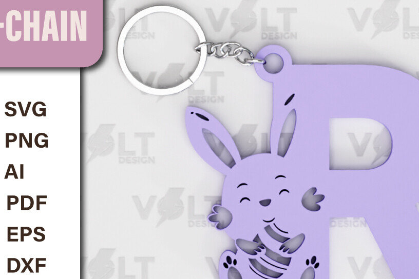 Σετ των 2 Intra απο ξύλο plywood  Χρώμα wenge 3mm-4mm πάχος - Πασχαλινό Κοπής με Λέιζερ Πασχαλινό Μπρελόκ Δίασταση 4x4 cm INTRAFABR-112087588