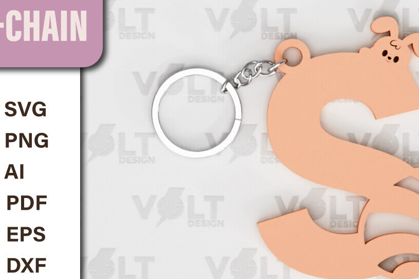 Σετ των 2 Intra απο ξύλο plywood  Χρώμα wenge 3mm-4mm πάχος - Πασχαλινό Κοπής με Λέιζερ Πασχαλινό Μπρελόκ Δίασταση 4x4 cm INTRAFABR-112031319