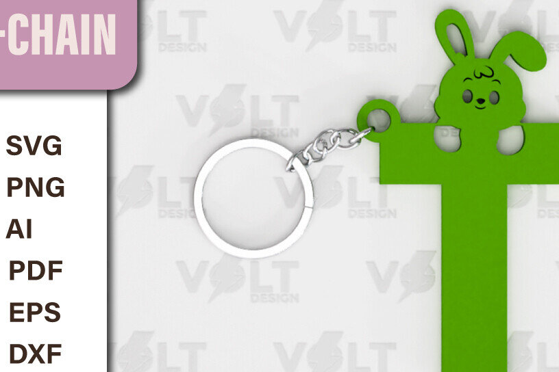 Σετ των 2 Intra απο ξύλο plywood  Χρώμα wenge 3mm-4mm πάχος - Πασχαλινό Κοπής με Λέιζερ Πασχαλινό Μπρελόκ Δίασταση 4x4 cm INTRAFABR-106608360