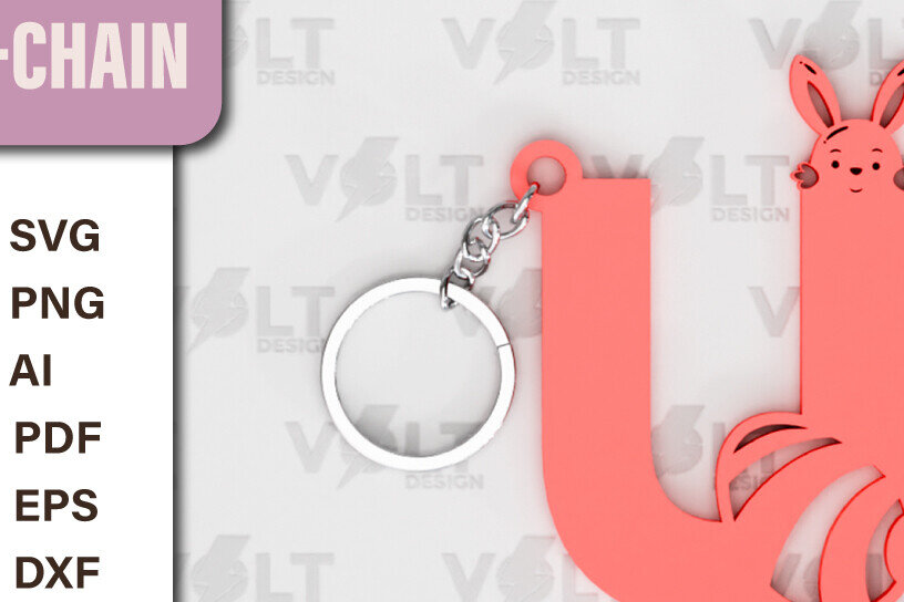 Σετ των 2 Intra απο ξύλο plywood  Χρώμα wenge 3mm-4mm πάχος - Πασχαλινό Κοπής με Λέιζερ Πασχαλινό Μπρελόκ Δίασταση 4x4 cm INTRAFABR-118900658