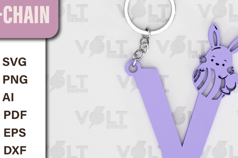 Σετ των 2 Intra απο ξύλο plywood  Χρώμα wenge 3mm-4mm πάχος - Πασχαλινό Κοπής με Λέιζερ Πασχαλινό Μπρελόκ Δίασταση 4x4 cm INTRAFABR-118900662