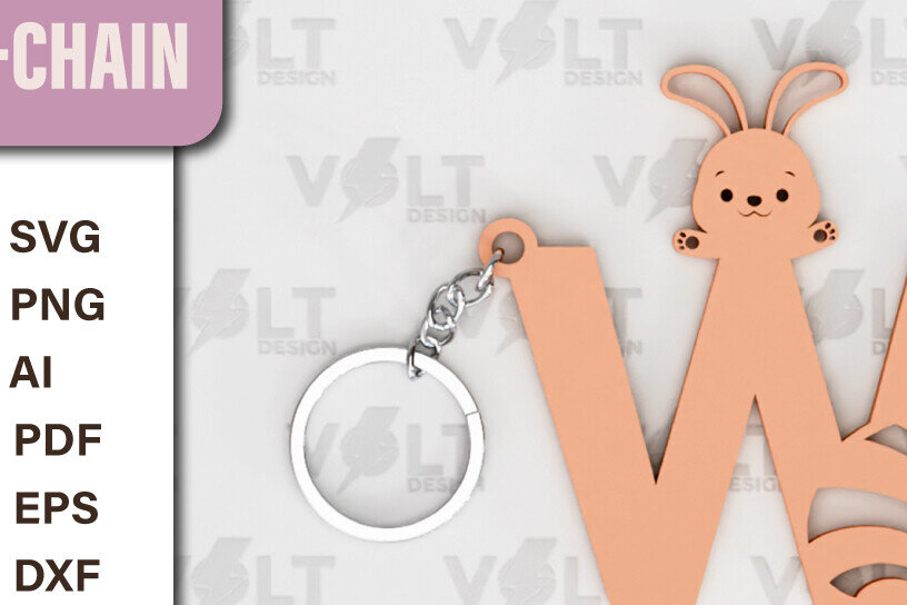 Σετ των 2 Intra απο ξύλο plywood  Χρώμα wenge 3mm-4mm πάχος - Πασχαλινό Κοπής με Λέιζερ Πασχαλινό Μπρελόκ Δίασταση 4x4 cm INTRAFABR-50021048