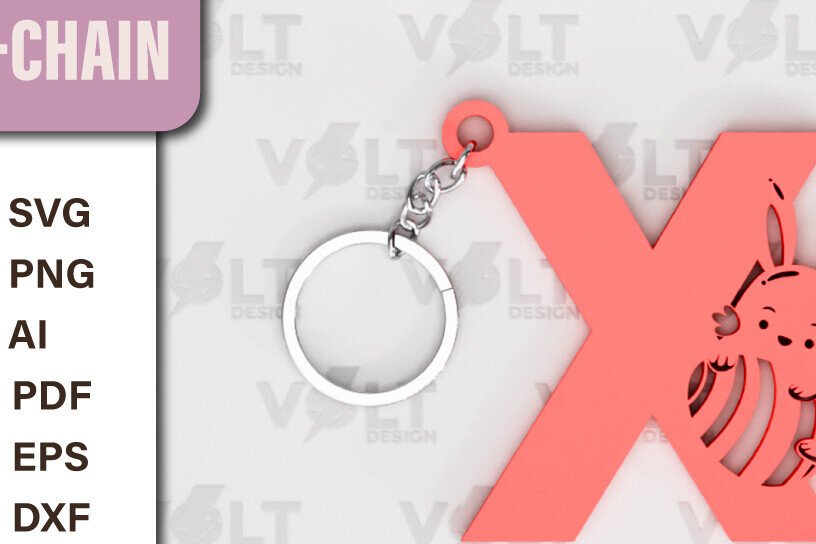 Σετ των 2 Intra απο ξύλο plywood  Χρώμα wenge 3mm-4mm πάχος - Πασχαλινό Κοπής με Λέιζερ Πασχαλινό Μπρελόκ Δίασταση 4x4 cm INTRAFABR-91515042