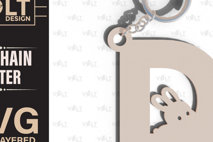 Σετ των 2 Intra απο ξύλο plywood  Χρώμα wenge 3mm-4mm πάχος - Πασχαλινό Κοπής με Λέιζερ Πασχαλινό Μπρελόκ Δίασταση 4x4 cm INTRAFABR-107490913