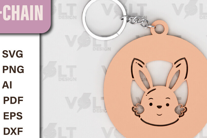 Σετ των 2 Intra απο ξύλο plywood  Χρώμα wenge 3mm-4mm πάχος - Πασχαλινό Κοπής με Λέιζερ Πασχαλινό Μπρελόκ Δίασταση 4x4 cm INTRAFABR-46247978