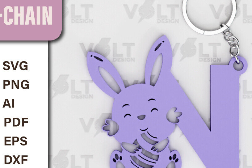 Σετ των 2 Intra απο ξύλο plywood  Χρώμα wenge 3mm-4mm πάχος - Πασχαλινό Κοπής με Λέιζερ Πασχαλινό Μπρελόκ Δίασταση 4x4 cm INTRAFABR-46247908