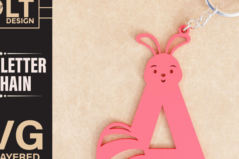 Σετ των 2 Intra απο ξύλο plywood  Χρώμα wenge 3mm-4mm πάχος - Πασχαλινό Κοπής με Λέιζερ Πασχαλινό Μπρελόκ Δίασταση 4x4 cm INTRAFABR-85697568