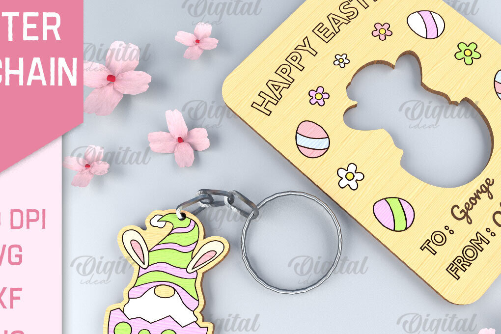 Σετ των 2 Intra απο ξύλο plywood  Χρώμα wenge 3mm-4mm πάχος - Πασχαλινό μπρελόκ. Πασχαλινό μπρελόκ με λέιζερ Δίασταση 4x4 cm INTRAFABR-112121092