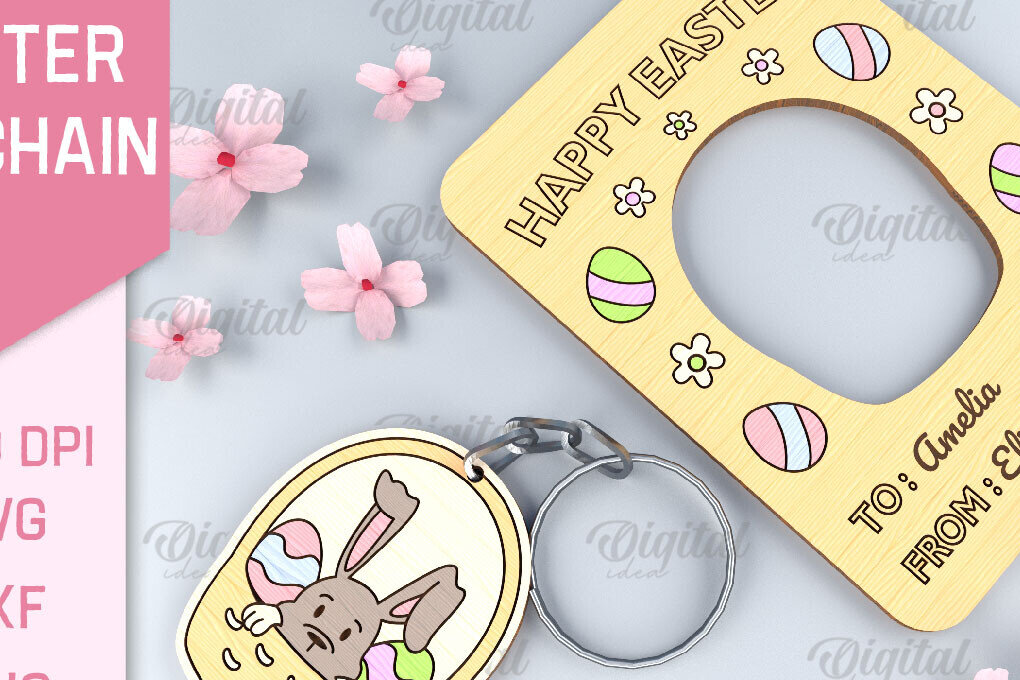 Σετ των 2 Intra απο ξύλο plywood  Χρώμα wenge 3mm-4mm πάχος - Πασχαλινό μπρελόκ. Πασχαλινό μπρελόκ με λέιζερ Δίασταση 4x4 cm INTRAFABR-88700003