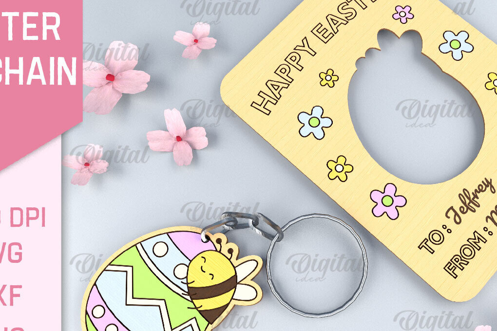 Σετ των 2 Intra απο ξύλο plywood  Χρώμα wenge 3mm-4mm πάχος - Πασχαλινό μπρελόκ. Πασχαλινό μπρελόκ με λέιζερ Δίασταση 4x4 cm INTRAFABR-106194538