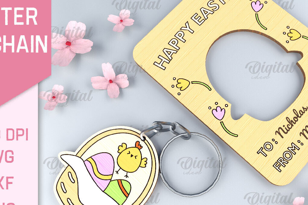 Σετ των 2 Intra απο ξύλο plywood  Χρώμα wenge 3mm-4mm πάχος - Πασχαλινό μπρελόκ. Πασχαλινό μπρελόκ με λέιζερ Δίασταση 4x4 cm INTRAFABR-106672578