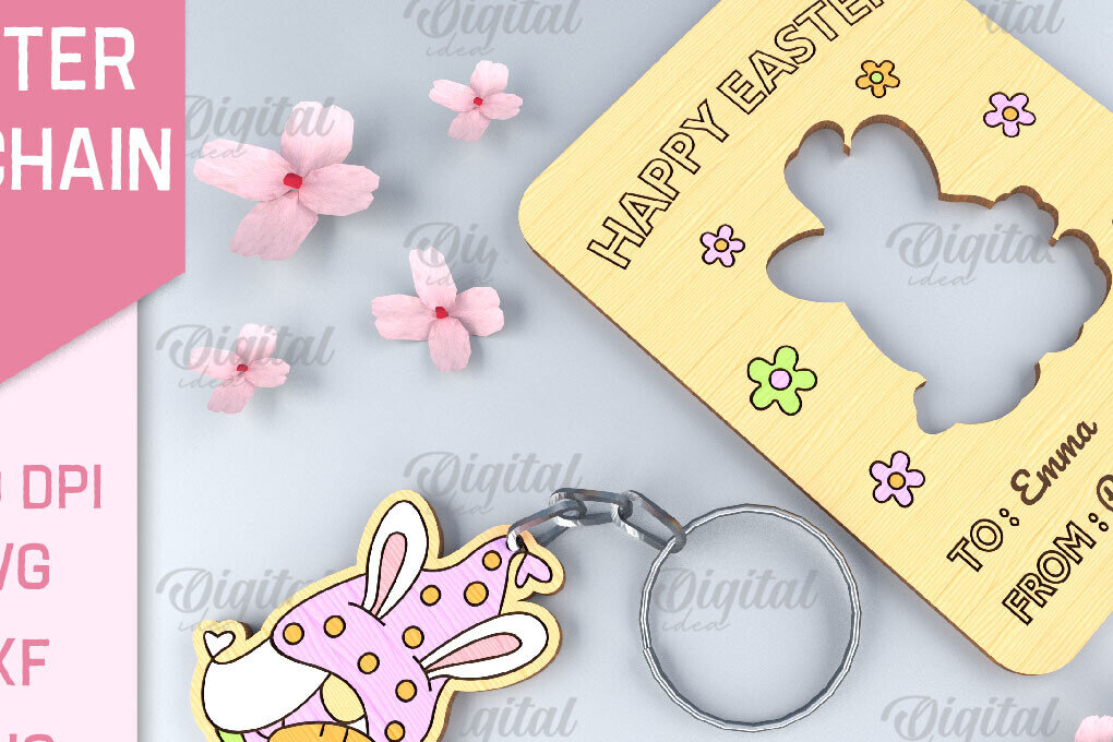 Σετ των 2 Intra απο ξύλο plywood  Χρώμα wenge 3mm-4mm πάχος - Πασχαλινό μπρελόκ. Πασχαλινό μπρελόκ με λέιζερ Δίασταση 4x4 cm INTRAFABR-119653400