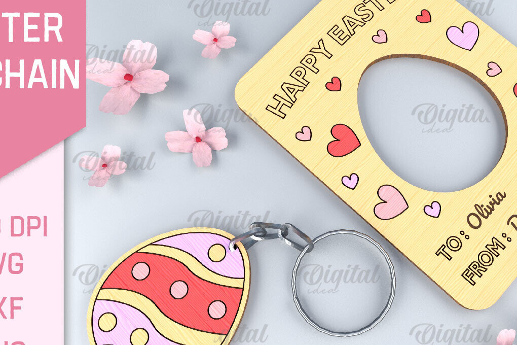 Σετ των 2 Intra απο ξύλο plywood  Χρώμα wenge 3mm-4mm πάχος - Πασχαλινό μπρελόκ. Πασχαλινό μπρελόκ με λέιζερ Δίασταση 4x4 cm INTRAFABR-105939940