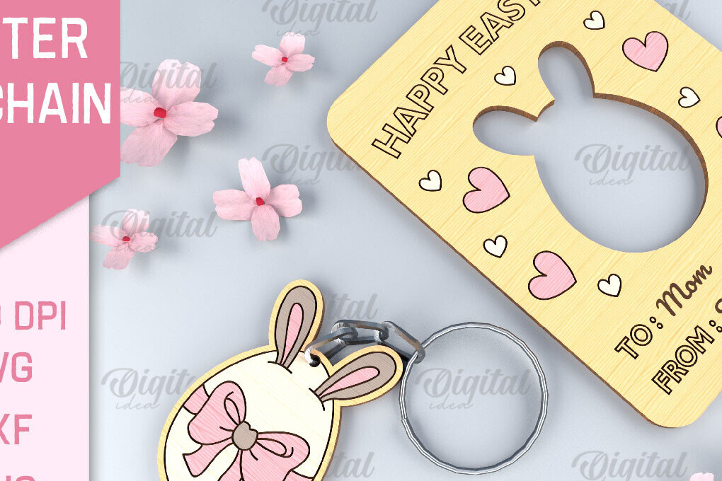 Σετ των 2 Intra απο ξύλο plywood  Χρώμα wenge 3mm-4mm πάχος - Πασχαλινό μπρελόκ. Πασχαλινό μπρελόκ με λέιζερ Δίασταση 4x4 cm INTRAFABR-105264621