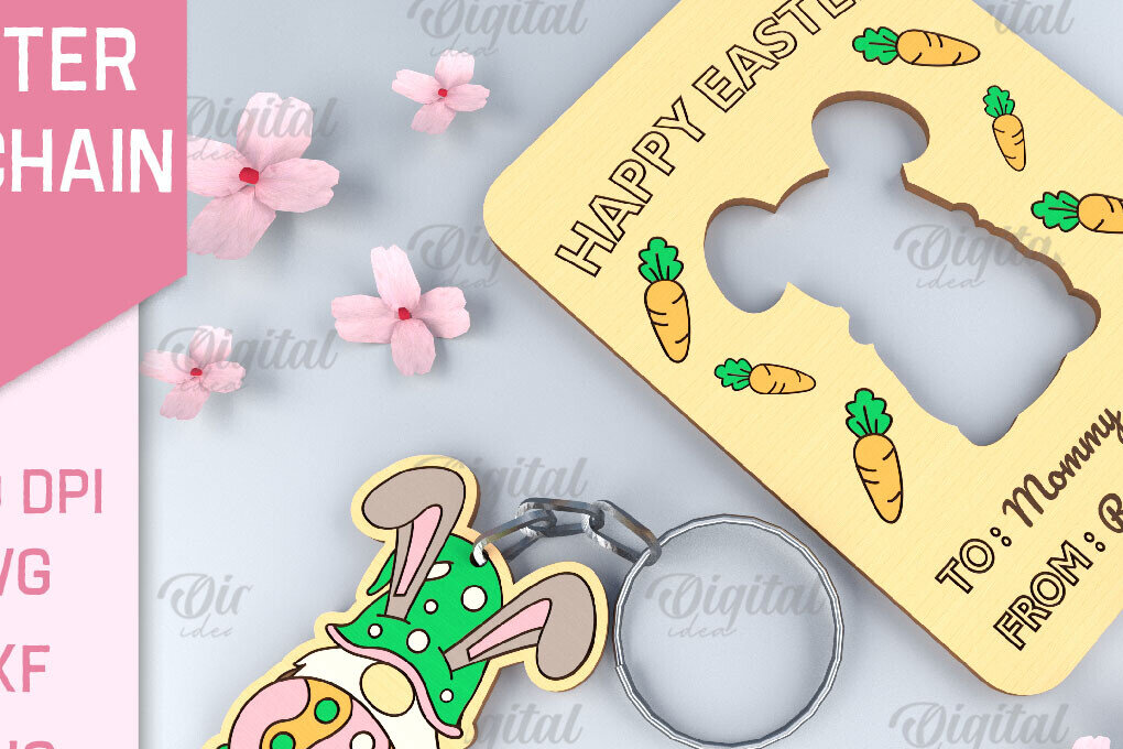 Σετ των 2 Intra απο ξύλο plywood  Χρώμα wenge 3mm-4mm πάχος - Πασχαλινό μπρελόκ. Πασχαλινό μπρελόκ με λέιζερ Δίασταση 4x4 cm INTRAFABR-99490044