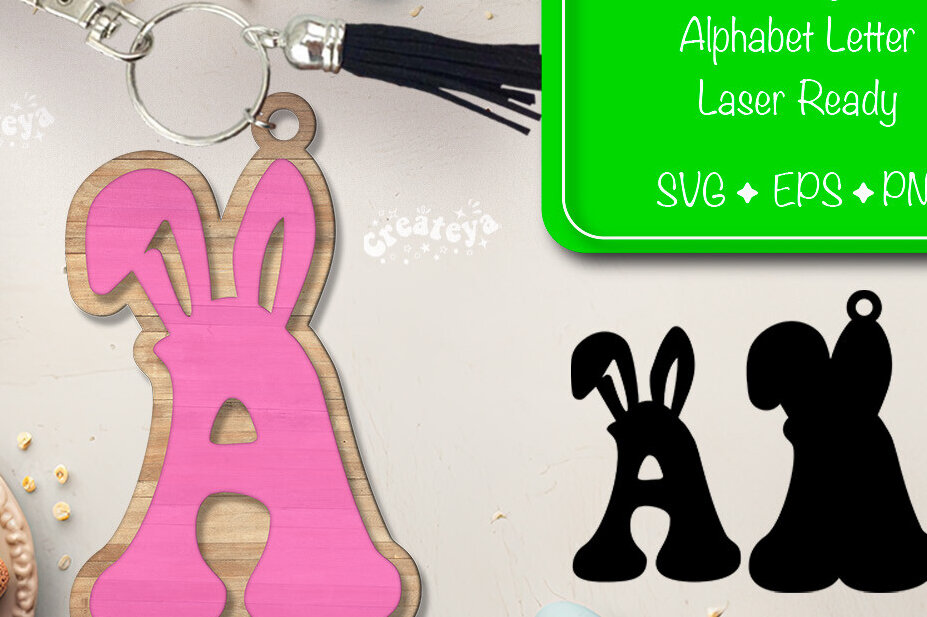 Σετ των 2 Intra απο ξύλο plywood  Χρώμα wenge 3mm-4mm πάχος - Πασχαλινό μπρελόκ με λέιζερ Αλφάβητο Δίασταση 4x4 cm INTRAFABR-79447244